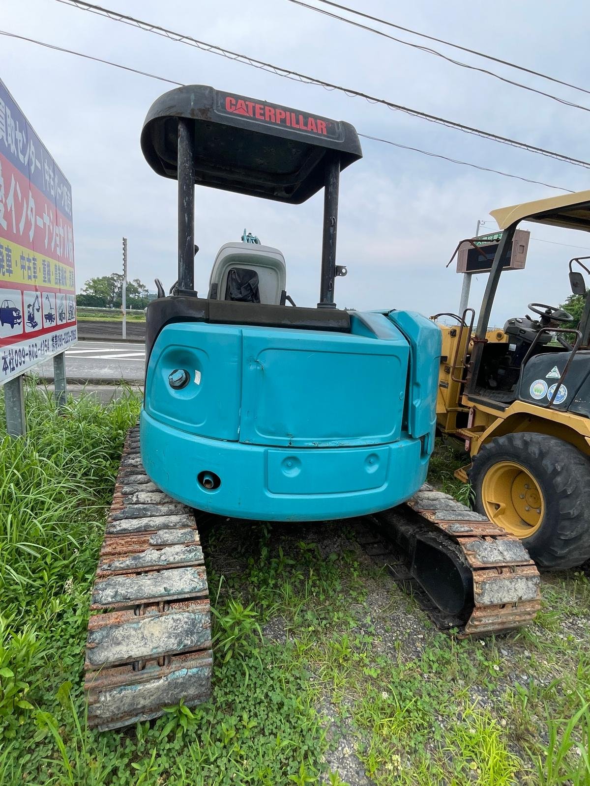 WhatsApp Image 2026-03-13 at 16.28.03 (1)