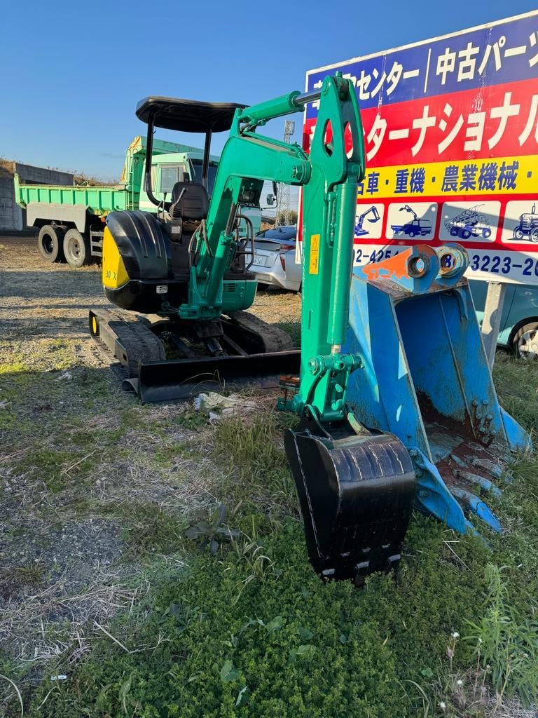 WhatsApp Image 2026-03-13 at 16.28.03